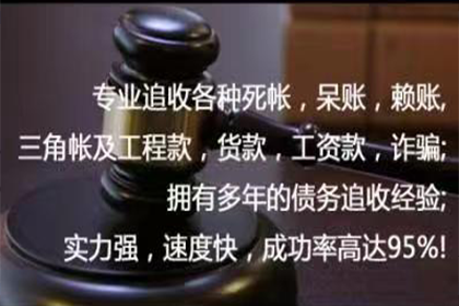 获判决书后民间借贷该如何操作？